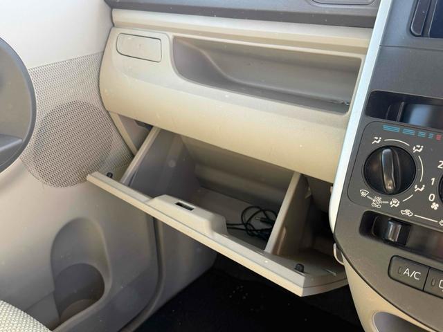 タント Ｌ　ＥＴＣ　両側スライドドア　キーレスエントリー　アイドリングストップ　電動格納ミラー　ベンチシート　ＣＶＴ　盗難防止システム　ＡＢＳ　ＣＤ　アルミホイール　衝突安全ボディ　エアコン　パワーステアリング（38枚目）