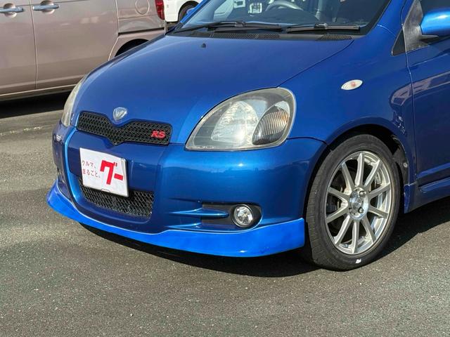 ヴィッツ ＲＳ　Ｄパッケージ　ドライブレコーダー　ナビ　アルミホイール　ＭＴ　衝突安全ボディ　ＡＢＳ　ＣＤ　ＤＶＤ再生　エアコン　パワーステアリング　パワーウィンドウ（22枚目）