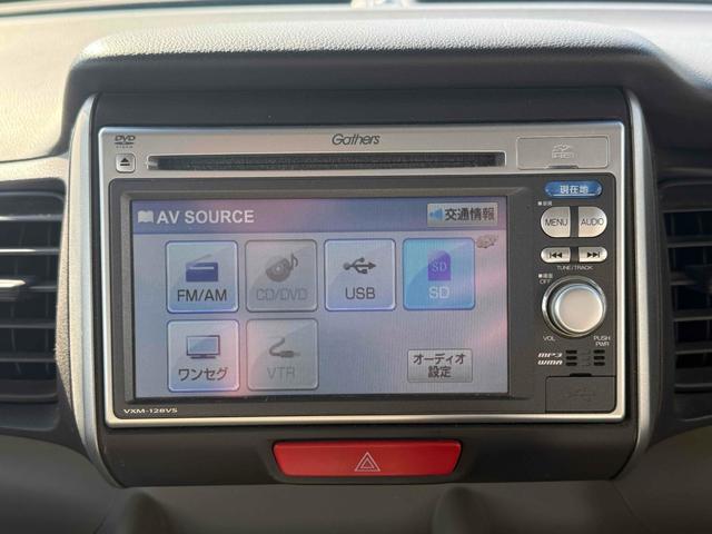 Ｎ－ＢＯＸ Ｇ・Ｌパッケージ　バックカメラ　両側スライド・片側電動　ナビ　ＴＶ　スマートキー　アイドリングストップ　電動格納ミラー　ベンチシート　ＣＶＴ　盗難防止システム　ＡＢＳ　ＥＳＣ　アルミホイール（7枚目）