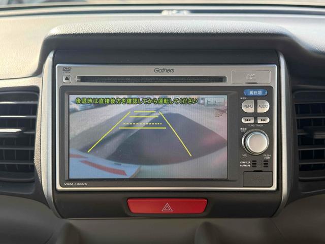 Ｎ－ＢＯＸ Ｇ・Ｌパッケージ　バックカメラ　両側スライド・片側電動　ナビ　ＴＶ　スマートキー　アイドリングストップ　電動格納ミラー　ベンチシート　ＣＶＴ　盗難防止システム　ＡＢＳ　ＥＳＣ　アルミホイール（8枚目）