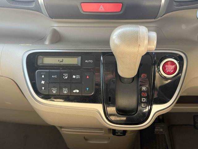 Ｎ－ＢＯＸ Ｇ・Ｌパッケージ　バックカメラ　両側スライド・片側電動　ナビ　ＴＶ　スマートキー　アイドリングストップ　電動格納ミラー　ベンチシート　ＣＶＴ　盗難防止システム　ＡＢＳ　ＥＳＣ　アルミホイール（9枚目）