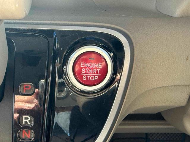 Ｎ－ＢＯＸ Ｇ・Ｌパッケージ　バックカメラ　両側スライド・片側電動　ナビ　ＴＶ　スマートキー　アイドリングストップ　電動格納ミラー　ベンチシート　ＣＶＴ　盗難防止システム　ＡＢＳ　ＥＳＣ　アルミホイール（10枚目）