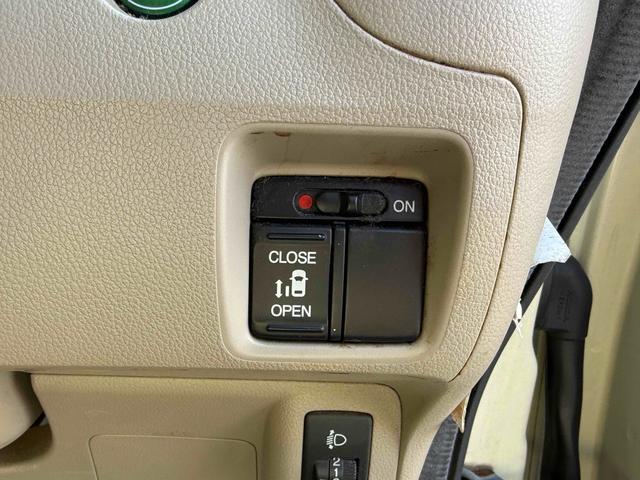 Ｎ－ＢＯＸ Ｇ・Ｌパッケージ　バックカメラ　両側スライド・片側電動　ナビ　ＴＶ　スマートキー　アイドリングストップ　電動格納ミラー　ベンチシート　ＣＶＴ　盗難防止システム　ＡＢＳ　ＥＳＣ　アルミホイール（11枚目）