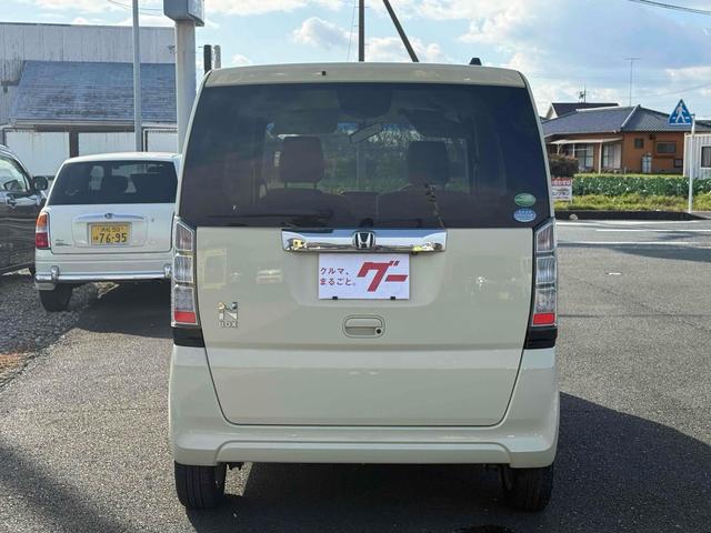 Ｎ－ＢＯＸ Ｇ・Ｌパッケージ　バックカメラ　両側スライド・片側電動　ナビ　ＴＶ　スマートキー　アイドリングストップ　電動格納ミラー　ベンチシート　ＣＶＴ　盗難防止システム　ＡＢＳ　ＥＳＣ　アルミホイール（17枚目）