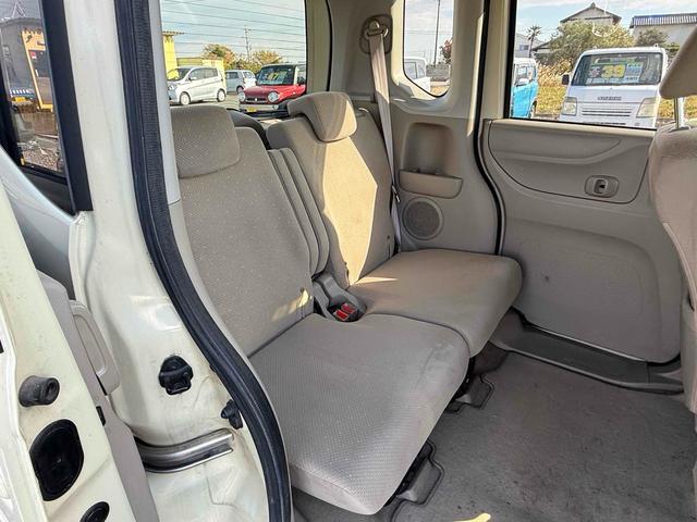 Ｎ－ＢＯＸ Ｇ・Ｌパッケージ　バックカメラ　両側スライド・片側電動　ナビ　ＴＶ　スマートキー　アイドリングストップ　電動格納ミラー　ベンチシート　ＣＶＴ　盗難防止システム　ＡＢＳ　ＥＳＣ　アルミホイール（26枚目）