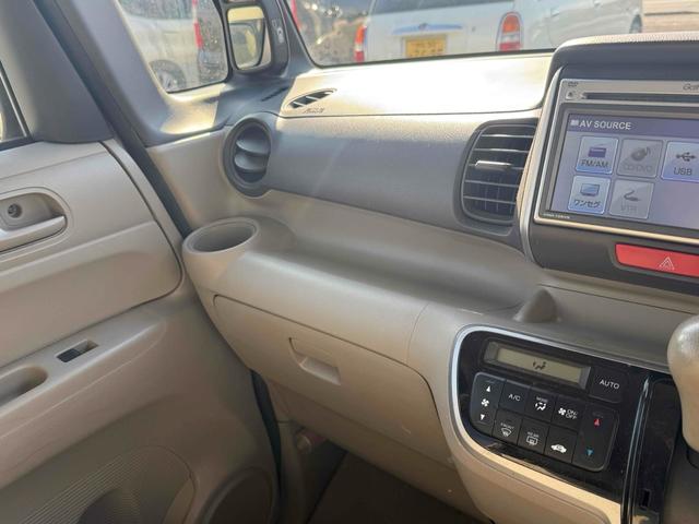 Ｎ－ＢＯＸ Ｇ・Ｌパッケージ　バックカメラ　両側スライド・片側電動　ナビ　ＴＶ　スマートキー　アイドリングストップ　電動格納ミラー　ベンチシート　ＣＶＴ　盗難防止システム　ＡＢＳ　ＥＳＣ　アルミホイール（30枚目）