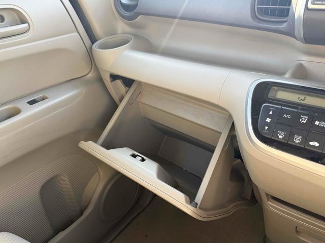 Ｎ－ＢＯＸ Ｇ・Ｌパッケージ　バックカメラ　両側スライド・片側電動　ナビ　ＴＶ　スマートキー　アイドリングストップ　電動格納ミラー　ベンチシート　ＣＶＴ　盗難防止システム　ＡＢＳ　ＥＳＣ　アルミホイール（31枚目）