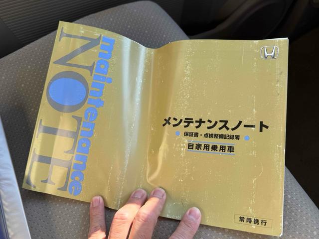 Ｎ－ＢＯＸ Ｇ・Ｌパッケージ　バックカメラ　両側スライド・片側電動　ナビ　ＴＶ　スマートキー　アイドリングストップ　電動格納ミラー　ベンチシート　ＣＶＴ　盗難防止システム　ＡＢＳ　ＥＳＣ　アルミホイール（34枚目）