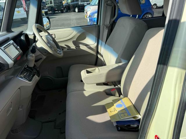 Ｎ－ＢＯＸ Ｇ・Ｌパッケージ　バックカメラ　両側スライド・片側電動　ナビ　ＴＶ　スマートキー　アイドリングストップ　電動格納ミラー　ベンチシート　ＣＶＴ　盗難防止システム　ＡＢＳ　ＥＳＣ　アルミホイール（46枚目）