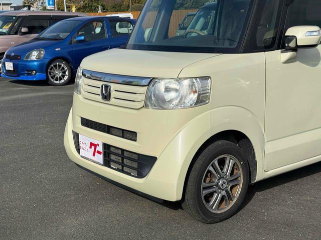Ｎ－ＢＯＸ Ｇ・Ｌパッケージ　バックカメラ　両側スライド・片側電動　ナビ　ＴＶ　スマートキー　アイドリングストップ　電動格納ミラー　ベンチシート　ＣＶＴ　盗難防止システム　ＡＢＳ　ＥＳＣ　アルミホイール（55枚目）