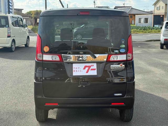 スペーシア Ｇリミテッド　ＥＴＣ　バックカメラ　両側スライド・片側電動　ナビ　ＴＶ　レーンアシスト　衝突被害軽減システム　スマートキー　アイドリングストップ　シートヒーター　ベンチシート　ＣＶＴ　盗難防止システム　ＡＢＳ（17枚目）