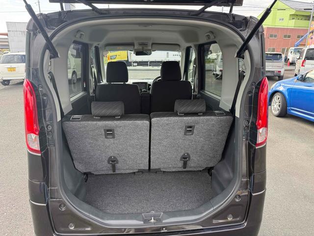 スペーシア Ｇリミテッド　ＥＴＣ　バックカメラ　両側スライド・片側電動　ナビ　ＴＶ　レーンアシスト　衝突被害軽減システム　スマートキー　アイドリングストップ　シートヒーター　ベンチシート　ＣＶＴ　盗難防止システム　ＡＢＳ（18枚目）