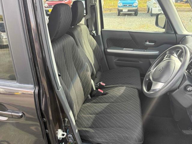 スペーシア Ｇリミテッド　ＥＴＣ　バックカメラ　両側スライド・片側電動　ナビ　ＴＶ　レーンアシスト　衝突被害軽減システム　スマートキー　アイドリングストップ　シートヒーター　ベンチシート　ＣＶＴ　盗難防止システム　ＡＢＳ（29枚目）