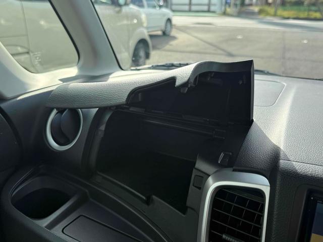 スペーシア Ｇリミテッド　ＥＴＣ　バックカメラ　両側スライド・片側電動　ナビ　ＴＶ　レーンアシスト　衝突被害軽減システム　スマートキー　アイドリングストップ　シートヒーター　ベンチシート　ＣＶＴ　盗難防止システム　ＡＢＳ（36枚目）