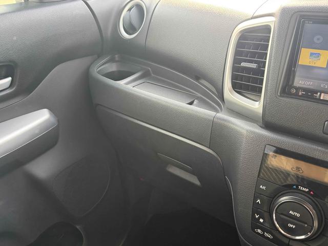 スペーシア Ｇリミテッド　ＥＴＣ　バックカメラ　両側スライド・片側電動　ナビ　ＴＶ　レーンアシスト　衝突被害軽減システム　スマートキー　アイドリングストップ　シートヒーター　ベンチシート　ＣＶＴ　盗難防止システム　ＡＢＳ（39枚目）