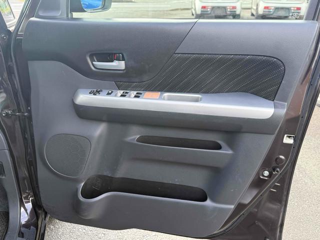 スペーシア Ｇリミテッド　ＥＴＣ　バックカメラ　両側スライド・片側電動　ナビ　ＴＶ　レーンアシスト　衝突被害軽減システム　スマートキー　アイドリングストップ　シートヒーター　ベンチシート　ＣＶＴ　盗難防止システム　ＡＢＳ（44枚目）