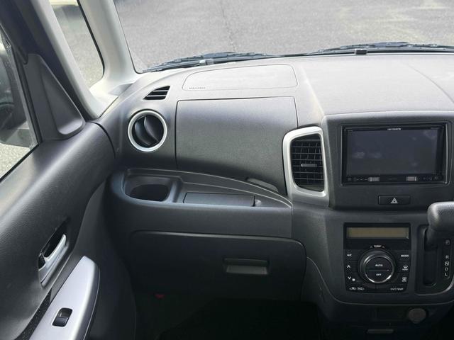 スペーシア Ｇリミテッド　ＥＴＣ　バックカメラ　両側スライド・片側電動　ナビ　ＴＶ　レーンアシスト　衝突被害軽減システム　スマートキー　アイドリングストップ　シートヒーター　ベンチシート　ＣＶＴ　盗難防止システム　ＡＢＳ（45枚目）