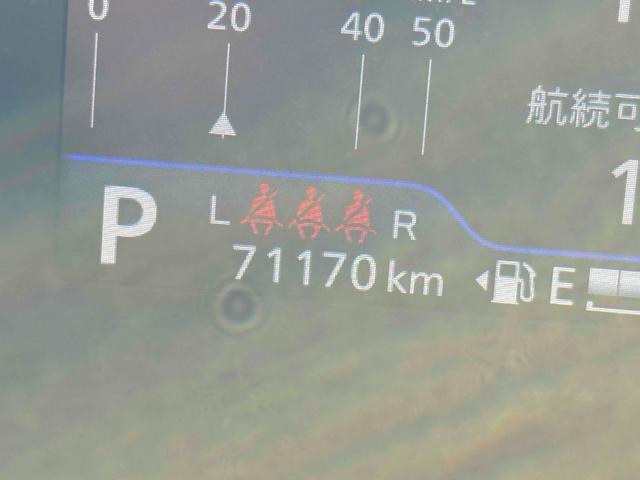 ソリオバンディット ハイブリッドMV ドライブレコーダー 全周囲カメラ ナビ TV 両側スライド・片側電動 クリアランスソナー オートクルーズコントロール レーンアシスト 衝突被害軽減システム アルミホイール オートライト(22枚目)