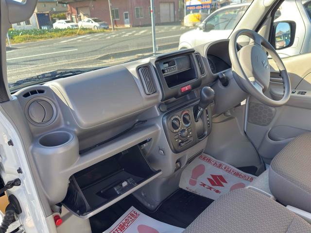 エブリイ PAリミテッド CVT 衝突被害軽減システム クリアランスソナー レーンアシスト 両側スライドドア キーレスエントリー アイドリングストップ オートライト 盗難防止システム ABS ESC エアコン(32枚目)