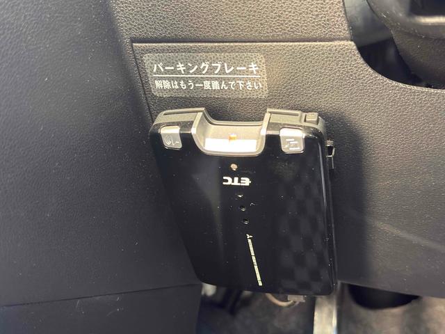 ミラココア ココアプラスG ETC バックカメラ ナビ TV クリアランスソナー スマートキー アイドリングストップ 電動格納ミラー ベンチシート CVT 盗難防止システム ABS ミュージックプレイヤー接続可 純正タイヤ有(8枚目)