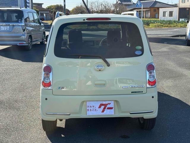 ミラココア ココアプラスG ETC バックカメラ ナビ TV クリアランスソナー スマートキー アイドリングストップ 電動格納ミラー ベンチシート CVT 盗難防止システム ABS ミュージックプレイヤー接続可 純正タイヤ有(15枚目)