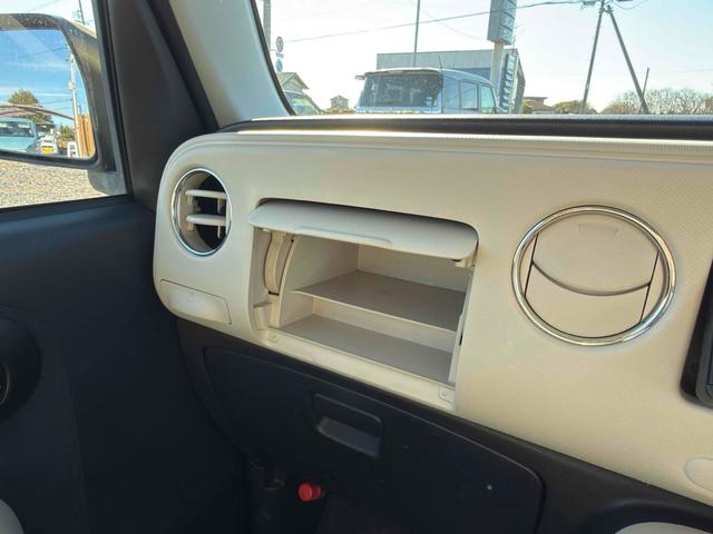 ミラココア ココアプラスG ETC バックカメラ ナビ TV クリアランスソナー スマートキー アイドリングストップ 電動格納ミラー ベンチシート CVT 盗難防止システム ABS ミュージックプレイヤー接続可 純正タイヤ有(27枚目)