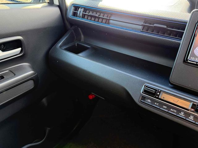 ワゴンＲ ハイブリッドＦＺ　ＥＴＣ　全周囲カメラ　ナビ　ＴＶ　クリアランスソナー　レーンアシスト　衝突被害軽減システム　オートライト　ＬＥＤヘッドランプ　スマートキー　アイドリングストップ　電動格納ミラー　シートヒーター（47枚目）