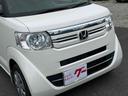 まずは気軽にお問合せ・お見積りお待ちしております。じっくり現車確認して頂けるよう、ご準備を致します!