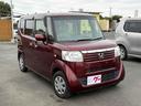この度は当店のお車をご覧になっていただき、誠にありがとうございます。ぜひじっくりとご検討下さい。気軽にお問合せ・お見積りお待ちしております。