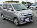 この度は当店のお車をご覧になっていただき、誠にありがとうございます。じっくり現車確認して頂けるよう、ご準備を致します!