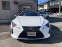 LEXUS LC