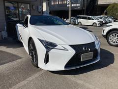 ＬＣ ＬＣ５００　Ｓパッケージ　修復歴なし　走行４万キロ　車検６年４月 0600852A30240130W001 3