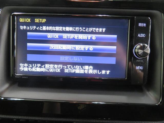 ハイブリッドXi フルセグ メモリーナビ DVD再生 バックカメラ 衝突被害軽減システム ETC 電動スライドドア LEDヘッドランプ 乗車定員 7人 3列シート 記録簿(10枚目)