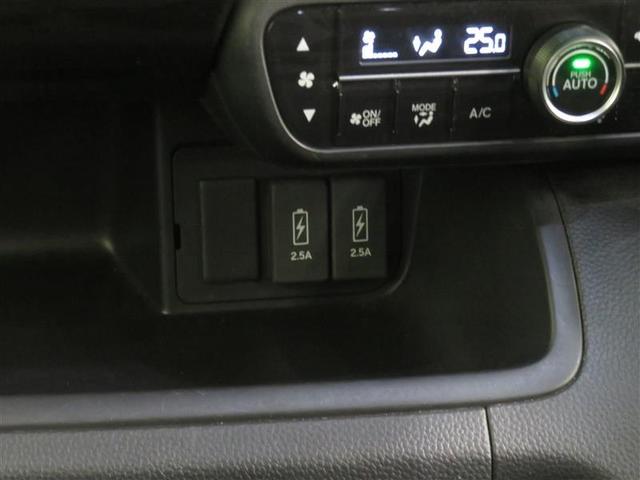 G・Lホンダセンシング フルセグ メモリーナビ DVD再生 バックカメラ 衝突被害軽減システム ETC ドラレコ 記録簿 アイドリングストップ(14枚目)