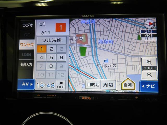 T セーフティ ワンセグ メモリーナビ バックカメラ 衝突被害軽減システム ETC HIDヘッドライト 記録簿 アイドリングストップ(10枚目)