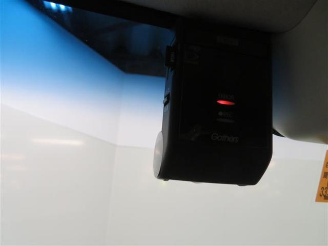G・L ナビTV Bカメラ フルセグTV メモリーナビ ETC アイドリングストップ 横滑り防止 ABS LEDヘッド ドラレコ 衝突被害軽減ブレーキ(19枚目)