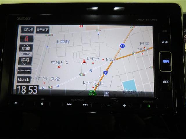 G・Lホンダセンシング ナビTV LEDヘッドランプ ESC ワンセグTV 記録簿 DVD再生 メモリナビ クルーズコントロール 盗難防止 アイドリングS ETC車載器 AC AW ABS パワステ サイドエアバッグ CD(9枚目)