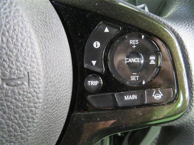 G・Lホンダセンシング ナビTV LEDヘッドランプ ESC ワンセグTV 記録簿 DVD再生 メモリナビ クルーズコントロール 盗難防止 アイドリングS ETC車載器 AC AW ABS パワステ サイドエアバッグ CD(14枚目)