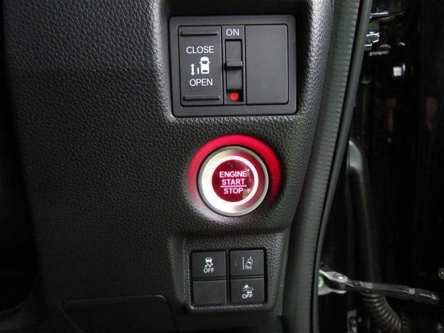 G・Lホンダセンシング ナビTV LEDヘッドランプ ESC ワンセグTV 記録簿 DVD再生 メモリナビ クルーズコントロール 盗難防止 アイドリングS ETC車載器 AC AW ABS パワステ サイドエアバッグ CD(17枚目)