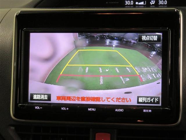 ハイブリッドV リアモニタ Bモニタ メモリナビ 記録簿 クルーズコントロール LEDヘッド AW 地デジ ETC CD DVD 横滑り防止装置 ABS キーフリ スマ-トキ- ナビ・TV プリクラ 盗難防止(11枚目)