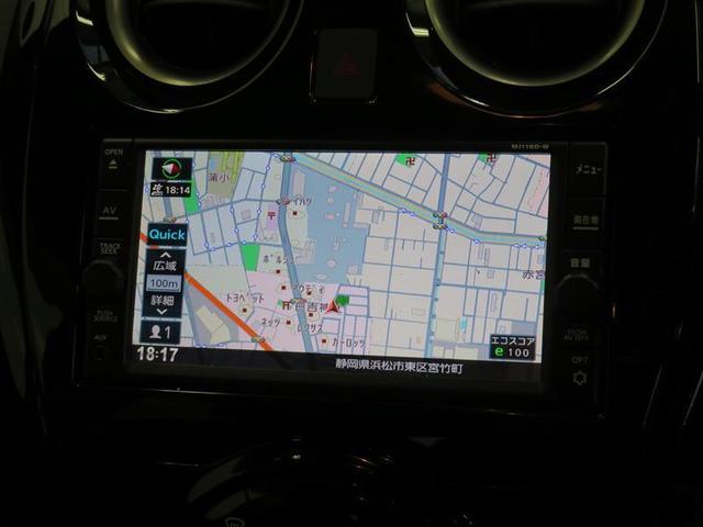 e-パワー X 地デジTV スマキー バックビューモニター ESC ETC付き ナビTV メモリーナビ付き LED オートエアコン キーフリー アルミ ABS パワーウィンドウ ブレーキサポート 記録簿 エアバッグ(10枚目)