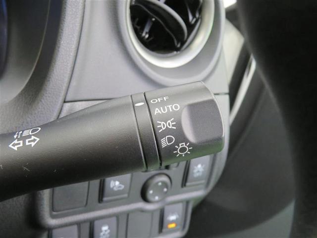 e-パワー X 地デジTV スマキー バックビューモニター ESC ETC付き ナビTV メモリーナビ付き LED オートエアコン キーフリー アルミ ABS パワーウィンドウ ブレーキサポート 記録簿 エアバッグ(12枚目)