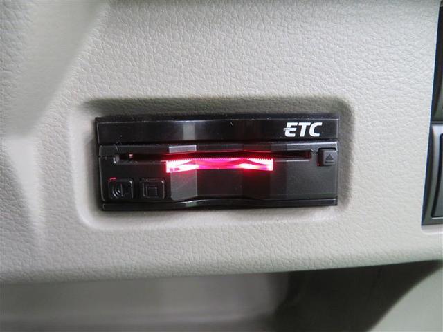 X 衝突軽減装置 バックカメラ フルセグTV Sエネチャージ ETC オートエアコン キーフリー スマートキー ABS CD DVD 記録簿 ナビ・TV メモリナビ 左オートスライド アルミホイール(11枚目)