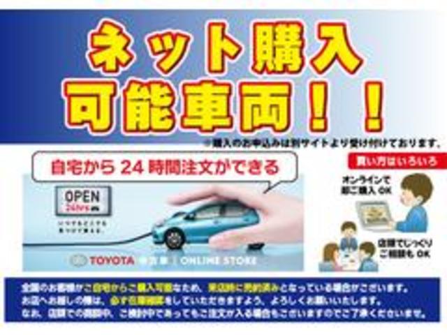 DX SAIII パワーウィンドゥ 運転席助手席エアバッグ エアコン付き 定期点検記録簿 キーレスキー 横滑り防止 運転席エアバッグ パワステ ABS アイドリングS 衝突回避ブレーキ ETC付き(2枚目)