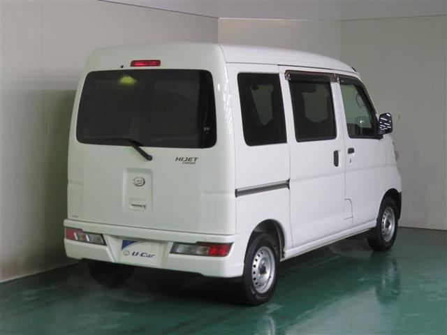 DX SAIII パワーウィンドゥ 運転席助手席エアバッグ エアコン付き 定期点検記録簿 キーレスキー 横滑り防止 運転席エアバッグ パワステ ABS アイドリングS 衝突回避ブレーキ ETC付き(6枚目)