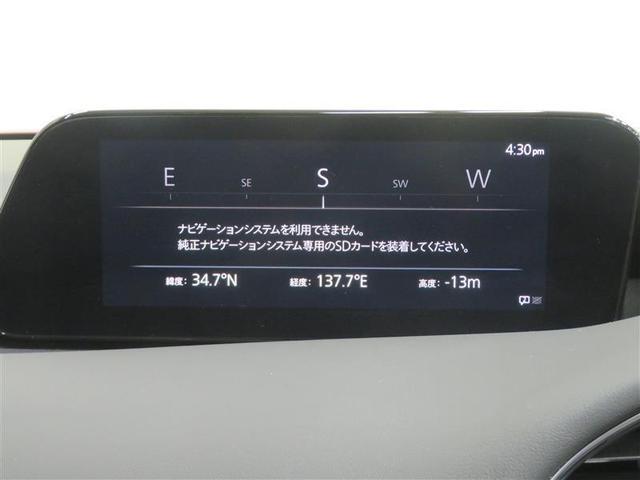 マツダ ＭＡＺＤＡ３ファストバック