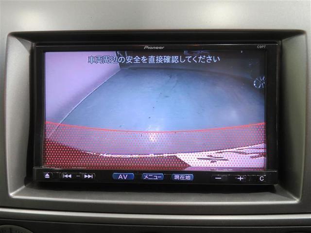 ＭＰＶ ２３Ｓ　イモビライザー　スマートカードキー　ナビＴＶ　ＡＡＣ　地デジテレビ　Ｂカメ　Ｗエアコン　パワステ　ＤＶＤ再生　３列シート　メモリーナビゲーション　リモコンキー　ＥＴＣ　ウォークスルー　パワーウインドウ（13枚目）