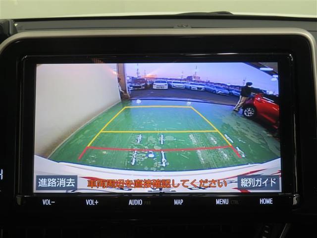 Ｃ－ＨＲ Ｇ－Ｔ　横滑り防止　ＴＳＳ　ナビＴＶ　ＥＴＣ車載器　ＬＥＤライト　パワーステアリング　スマートキ－　イモビライザー　Ｂモニター　エアバッグ　キーレス　エアコン　メモリナビ　ＡＷ　フルセグＴＶ　ＡＢＳ　ドラレコ（10枚目）