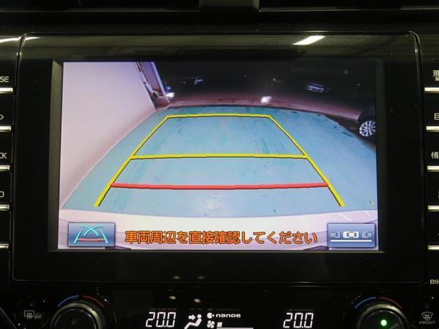 Ｇ　パワーシート　スマートキー＆プッシュスタート　バックガイドモニタ　メンテナンスノート　ＥＳＣ　ＬＥＤライト　セキュリティー　ＥＴＣ車載器　ＴＶナビ　エアバッグ　ＡＢＳ　オ－トエアコン　キーフリー(14枚目)