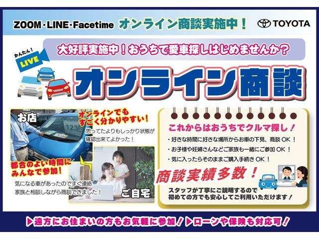 クロスアドベンチャー　パワーウィンド　記録簿有　２エアバッグ　アルミ　パワステ　キーレスエントリ　エアコン　ＥＴＣ車載器　ＡＢＳ　ＡＷＤ(3枚目)